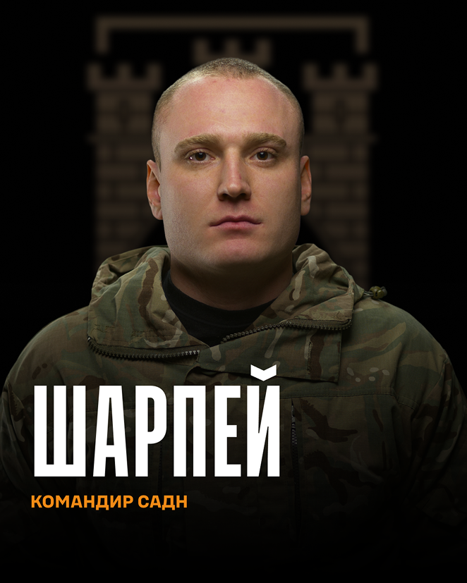 Командир | 125 ОВМБр
